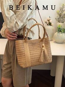 1pc Large Capacity Beach Vacation Style Woven Tote Bag, Casual Fashion Shoulder Bag, Solid Color Minimalist Design - Khaki - View 8