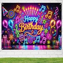 Vibrant "Happy Birthday" Themed Backdrop - A Colorful, Neon-Lit Music Party Background With A Lively, Illuminating Effect. An Ideal Choice For Decorating Indoor/Outdoor DJ Performances, Dance Events, And Photo Booth Areas. - Birthday - View 5