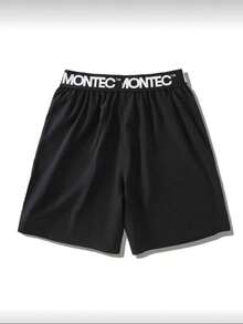 Men's Summer Sports Shorts, Casual Everyday Commute Workout Shorts Black - Black - View 3