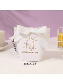 Hộp giấy đựng kẹo, quà tặng tiệc Eid Al-Adha, Eid Mubarak, hộp giấy đựng đồ ăn nhẹ và sô cô la nhỏ. - Xem 10