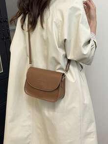Túi đeo chéo nữ, túi vuông nắp gập đa năng màu nâu cổ điển, túi xách nữ - màu nâu - Xem 3