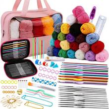 1套钩针编织线套装，初学者钩针套装，含钩针和毛线，便携式人体工学钩针旅行用品（颜色随机） - 多款式 - 查看 1