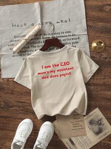 Áo thun ngắn tay dáng casual cho bé gái in khẩu hiệu "Tôi là CEO", thích hợp mặc hàng ngày. - Màu be - Xem 3