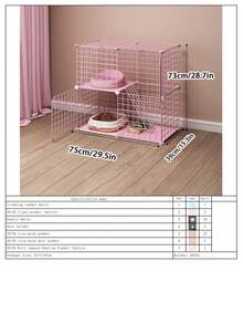 室内猫笼别墅，宽敞自由空间，宠物猫用品，小型猫笼可放置猫砂盆 - 彩色 - 查看 15