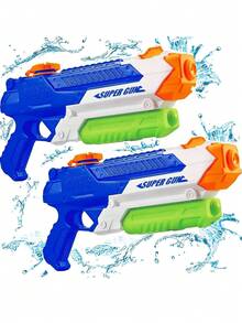 3+ Years Old Unisex Summer Water Gun Toy, Outdoor Swimming Pool Water Sprayer - Multicolor - View 11