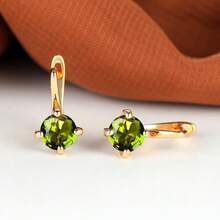 Golden Yellow - Green 2