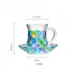 Blue Woven Coffee Mug (with Saucer)