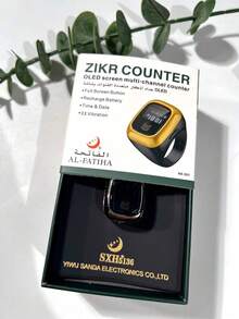 Anillo contador electrónico inteligente OLED, contador electrónico multicanal, anillo contador de cuentas de oración musulmana con hora, fecha y recordatorio de vibración - Multicolor - Ver 14