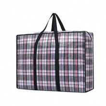 1 pièce Grand sac de rangement imperméable portable, peut être utilisé comme sac de rangement pour couette, sac de rangement pour vêtements, sac d'emballage pour déménagement, grand sac de rangement imperméable en tissu, fermeture éclair - Sac de rangement multifonction durable, convient pour le déménagement, la chambre, les voyages et le rangement des outils - Plusieurs couleurs disponibles, sac de rangement, boîte de rangement - Multicolore - Voir 3