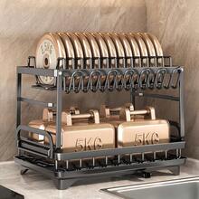 Kitchen Dish Drying Rack – Large Capacity With Drain Board - 黑色 - 查看 3