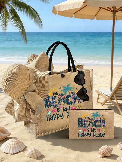 沙滩主题黄麻手提包和化妆包套装，“沙滩是我的快乐天堂”亚麻手提包，带拉链化妆包，可重复使用的女士购物袋，便携式多功能收纳袋，印有热带棕榈树、太阳和海浪图案，轻便的夏季女士手提包，适合沙滩旅行、度假、野餐、热带夏季度假旅行、情人节、生日礼物、返校季、海滩玩耍、婚礼蜜月旅行、母亲节礼物