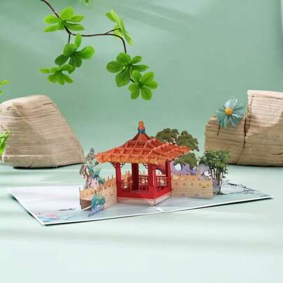 3D立体弹出式贺卡，以中国古代建筑为主题，适用于生日、周年纪念、感谢卡等场合，优雅诗意的风景，自然与人文主题，高端大气，是送给女性和姐妹的绝佳礼物之选。