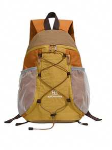 Urban Explorer Backpack Set | Suitable For Various Commuting Scenarios, Stylish And Practical. Elastic Cord System  Multi-Compartment Design, One Set Can Meet The Needs Of Campus Travel And Outdoor Activities. Smooth Dual-Zipper, Top Woven Strap Reduces Shoulder Strap Pressure, Suitable For Daily Campus Use. Separate Vertical Zipper Pocket For File Storage - Brown - View 1