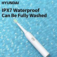 HYUNDAI Portable Electric Toothbrush X5, Comes With 5 Replacement Brush Heads, USB Rechargeable, Waterproof, Soft Bristles For Thorough Cleaning, Holiday Gift Box Packaging. - White - View 5
