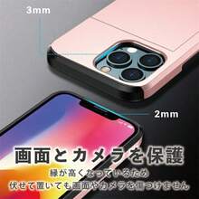 Fashion Phone Cases - Red - View 6