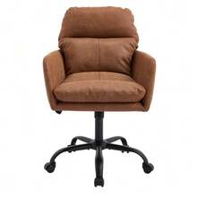 Home Office Chairs - Brown - View 1