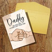 1pc Father's Day Greeting Card First Celebration Fist Bump Design Ideal For New Dads Special Occasion Gift" Envelope Greeting Card - Sets - View 6