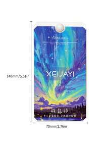 XEIJAYI 18色猫眼指甲油凝胶，高饱和度半固态美甲凝胶，适合女性沙龙DIY美甲。 - 彩色 - 查看 12