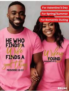Couple Shirts Valentine's Day Gift For Husband And Wifewith  Inspirational Proverbs Print "He Who Finds A Wife" & "Ye Shall Find A Good Thing," - 粉色 - 查看 1