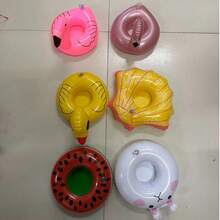 1pc/5pcs/10pcs Inflatable Cup Holder, Cup Coaster, Water Floating Drink Holder, Inflatable Drink Holder, Floating Inflatable Drink Coaster, Suitable For Pool Party, Outdoor Activities - Multicolor - View 9