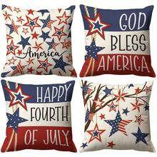 4pcs 4th Of July Independence Day Pillow Covers, Patriotic Decorative Pillowcases, Independence Day Celebration, American Flag Pattern, Suitable For Bedroom, Sofa, Home Decor And Outdoor Use - Multicolor - View 11