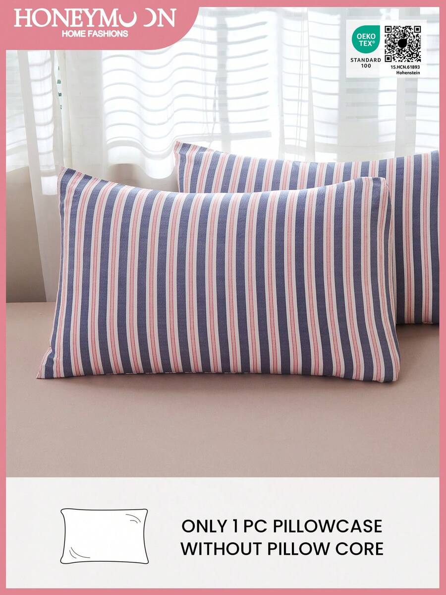 蜜月条纹印花枕套（1个装） - 100% 涤纶，轻盈柔软面料，印花精美，柔软透气，抗皱，信封式开口设计，适用于家居、宿舍、沙发等场所，通过 OEKO-TEX 认证，是送给妈妈的理想礼物 - 彩色 - 查看 1