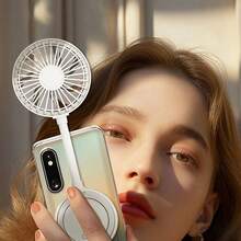 Kipas Hisap Magnetik, Cocok untuk Ponsel dengan Perekat Magnetik dan Casing Ponsel dengan Perekat Magnetik. Kipas Kecil Meja Kreatif dengan Perekat Magnetik, Kipas Lipat Genggam Portabel Luar Ruangan, Kipas Mini Kecil dengan Perekat Magnetik - Jenis magnetik - View 12