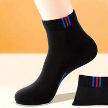 5 Pasang Kaos Kaki Pendek Pria, Bernapas dan Nyaman, Desain Olahraga Kasual, Serbaguna untuk Pemakaian Sehari-hari, Cocok untuk Semua Musim - MultiWarna - View 7