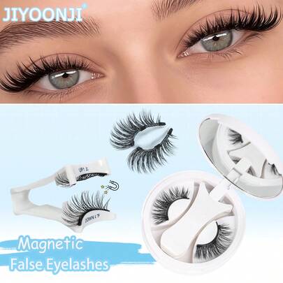 1副磁性假睫毛套装，带收纳盒，可重复使用，无需胶水，磁吸式设计，自然交叉睫毛，浓密卷翘，适合派对佩戴，卡通风格，可重复使用