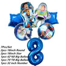 Birthday Balloon Set, Suitable For Birthday Celebration, Gifts, Decoration, Home Decor And Family Gathering - As Shown In the Figure - View 19