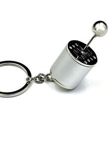 1pc Unisex Creative Gear Shaped Zinc Alloy Keychain - Silver - View 2