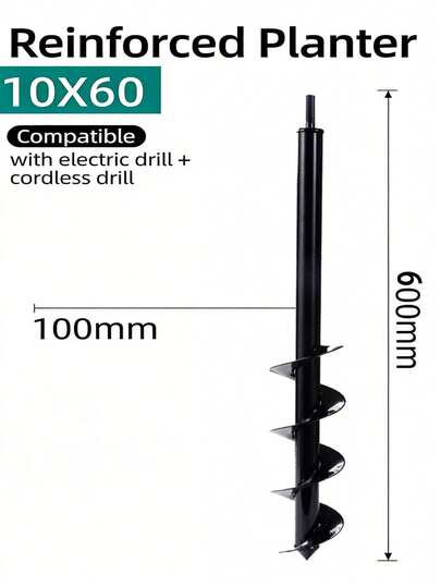 1 件装快速种植螺旋钻头，适用于电动手钻 | 螺旋挖孔麻花钻 | 短柄钻头，适用于园艺、土壤松动、花卉蔬菜种植 | 家用花园除草耕作工具 | 高效挖孔器，兼容电钻 | 农业果园施肥和钻孔工具
