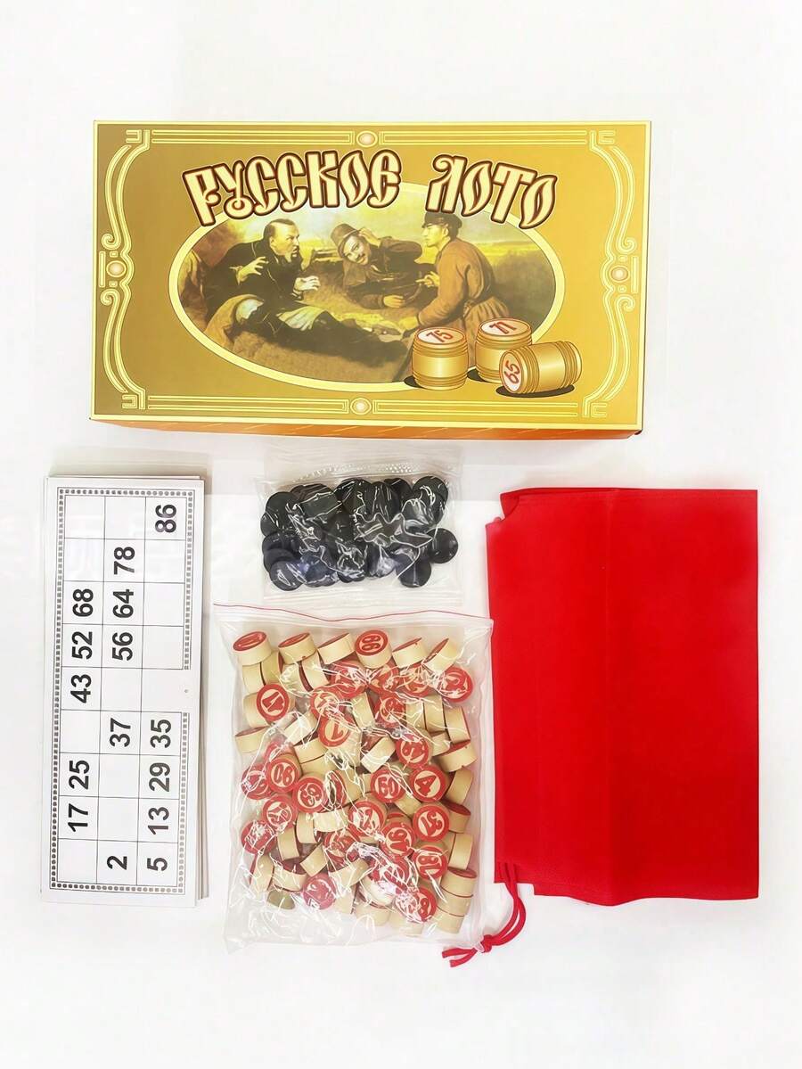 1件/2件套 宾果游戏互动派对游戏 双面数字卡片、国际象棋、家庭聚会、轻便适合男孩、女孩和成人、拉斯维加斯风格互动派对宾果卡片、筹码、1-90号数字宾果棋子套装、BLOTO宾果国际象棋