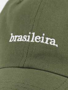 CAPSTORE Unisex Adjustable Dadhat Premium Cotton Brazilian - 軍綠色 - 查看 2