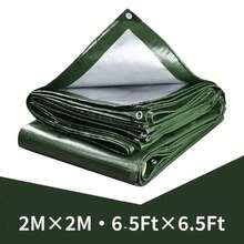 12mil厚耐用绿色重型防水面料，防紫外线，防撕裂，边缘加固，适用于屋顶、露营、露台、游泳池、船只、车辆遮阳等多种户外用途。 - 1件篷布 - 查看 14