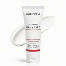 Face Cream Moisturizer 1 PACK- All-In-One Daily Facial Lotion With Centella Asiatica Collagen & Hyaluronic Acid - Hydrates, Firms & Reduces Wrinkles - Nourishing Skin Care For All Skin Types 1P - 1.76 液體盎司(1 瓶裝) - 查看 8