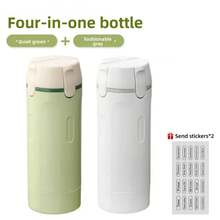 4-In-1 Portable Cosmetic Shampoo Dispenser Storage Bottle Plastic Travel Friendly Compact Design Easy Carrying CY5Y - Green+Gray - View 6