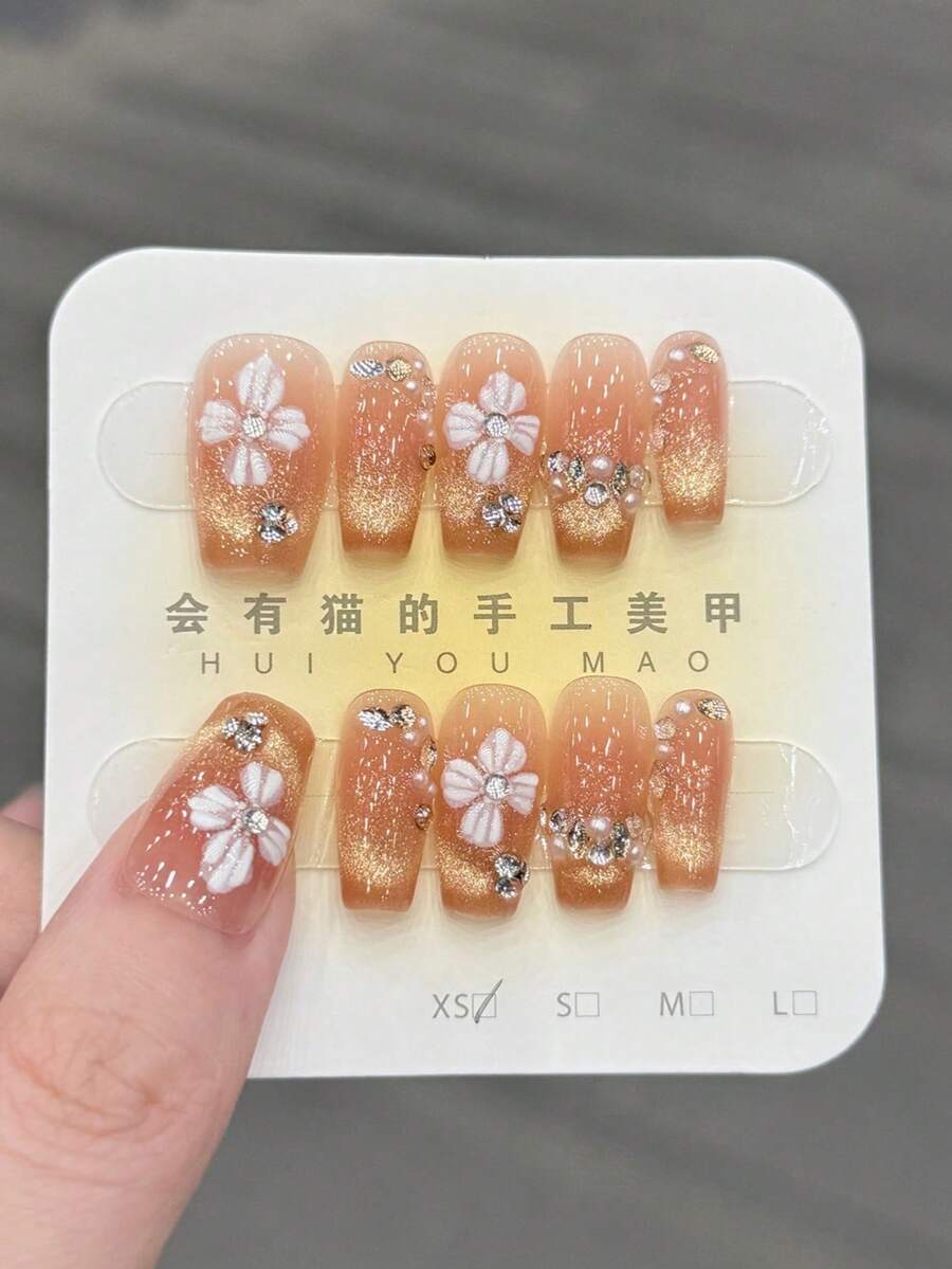 10片/套 压贴式美甲，花卉茶歇设计，春夏系列，3D冰晶效果，闪粉闪耀，猫眼光泽，叠钻，优雅气质，手工制作的压贴式美甲。 - 彩色 - 查看 1