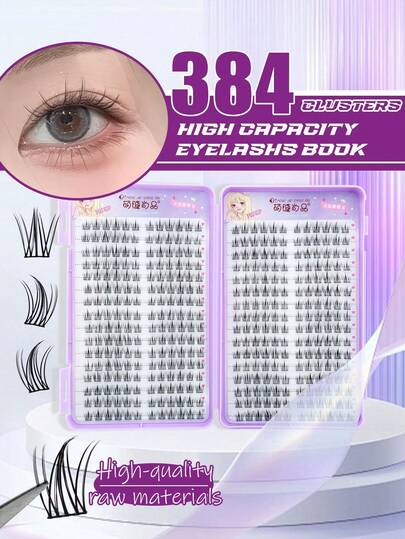 384개/세트 해바라기 인조 속눈썹, 자연스러운 개별 클러스터 속눈썹, 초보자를 위한 카툰 속눈썹, 한국 스타일 고볼륨