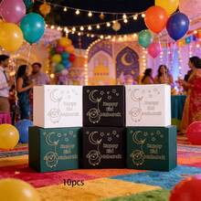 Hộp giấy đựng kẹo, quà tặng tiệc Eid Al-Adha, Eid Mubarak, hộp đựng tráng miệng nhỏ, hộp đựng sô cô la, thiết kế hình chú cừu dễ thương mới. - Xem 2