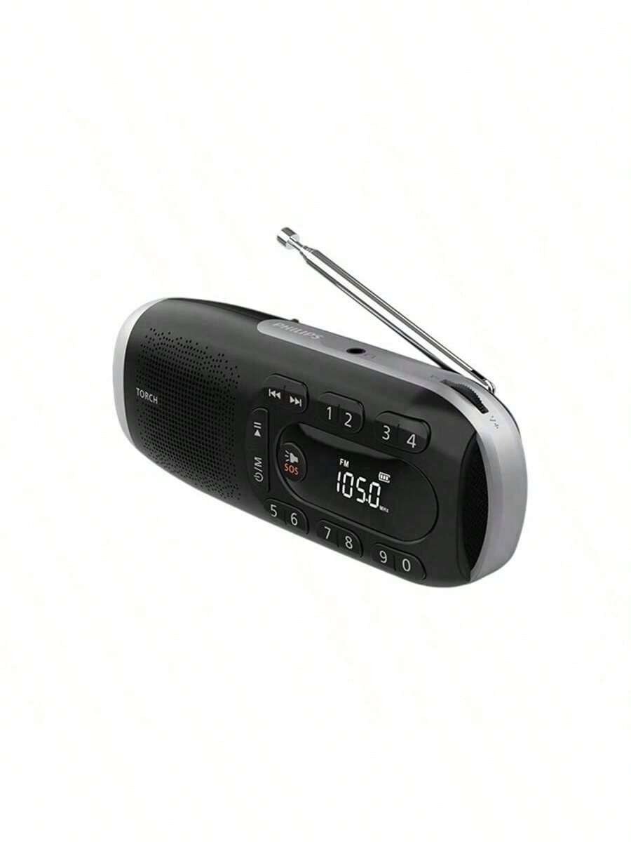 PHILIPS TAR2808 Radio, Pembaca Kartu, Speaker, Senter, Portabel Isi Ulang, Speaker Alarm Darurat Multifungsi untuk Luar Ruangan/Taman - View 1