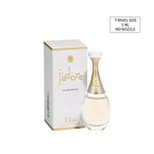 Dior 1 件迪奥淡香水喷雾，5ml/0.169fl Oz - 5ml/0.169fl oz - 查看 6