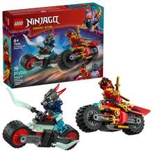 LEGO Building Blocks Ninjago Series - Children's Role-Playing Building Blocks Toy, Suitable For Boys And Girls 6+ Years Old, Birthday Gift - Multicolor - View 6