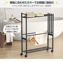 1個 バスルームタオルハンガー タオル掛け 横から掛けられる 約W67.5×D17.5×H86cm 浴室収納ラック キャスター付き アジャスター付き 防錆びステンレス製 洗面所、トイレ、浴室に最適 国内配送 - ブラック - チェックする 7