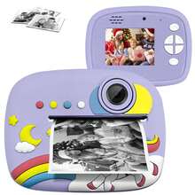2,3" Sofortbildkamera für Kinder, mit lustigen Rahmen, Aufklebern und Filtern, Dual-Linse 48MP 1080P Sofortbilddigitalkamera Spielzeug, 16x Digitalzoom mit MP3-Player, Spielen, Selbstauslöser-Modus und robustem Design, ideales Weihnachts-/Geburtstagsgeschenk, tragbares Reisespielzeug - Verschiedenfarbig - Übersicht 17