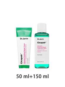 [Bundle] Cicapair Intensive Soothing Repair Cream 50 Ml + Intensive Soothing Repair Treatment Lotion 150 Ml - Cicapair - View 2