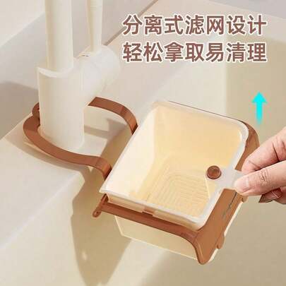 1 pieza Cesta colgante de drenaje, Cesta de filtro de residuos de alimentos del fregadero de cocina, Red de filtro de drenaje de limpieza doméstica