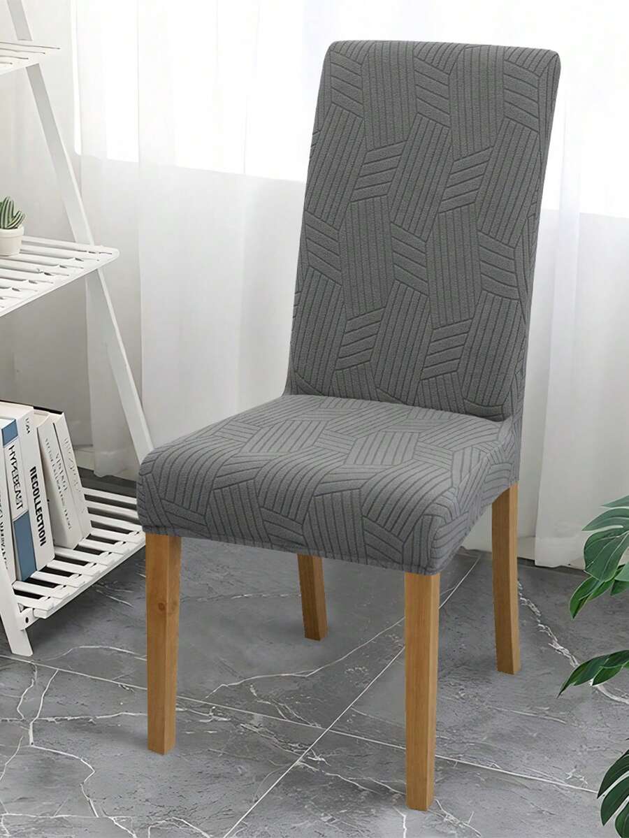 1pc/4pcs/6pcs Solid Color Jacquard Chair Covers, Removable Elastic Dining Chair Slipcovers, Suitable For Dining Room, Living Room, Home Decor