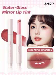 J.M.C.Y 光泽唇彩，保湿不粘固体唇膏 - GL06 APPLE CINNAMON - 查看 2