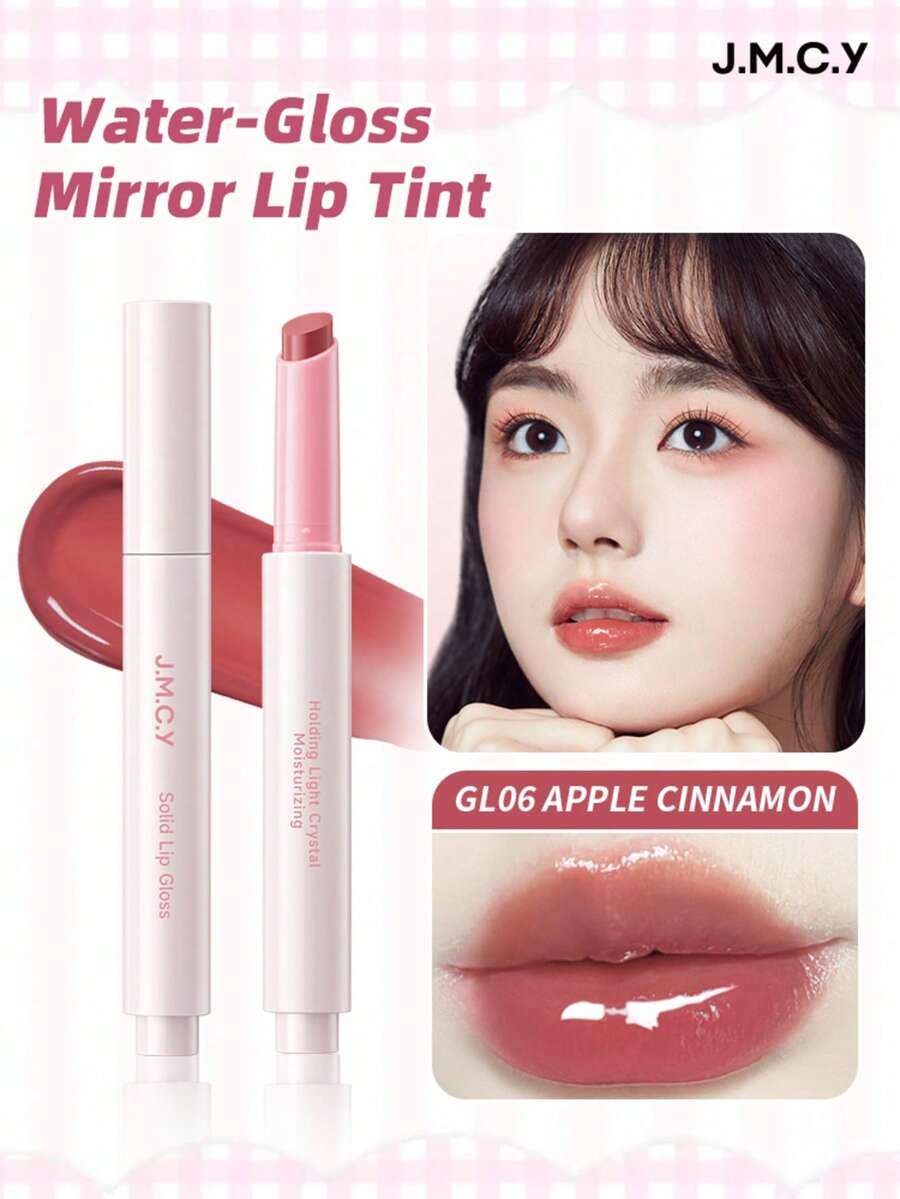 J.M.C.Y 光泽唇彩，保湿不粘固体唇膏